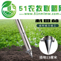 不銹鋼苗子栽苗器 蔬菜苗預載器 人力白菜栽苗機