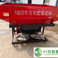 廣西果園撒糞車 撒肥機有機肥糞肥撒肥機 小型拖拉機懸掛式1.3方