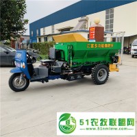 新品果樹撒肥機 三輪改裝撒肥機 撒肥機廠家出售