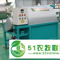 小型電加熱炒鍋 菜籽葵花籽炒貨機(jī) 100型電加熱干果炒貨機(jī)