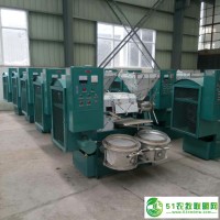 **自動(dòng)螺旋榨油機(jī) 油坊用食品油加工設(shè)備 冷熱兩用榨油機(jī)