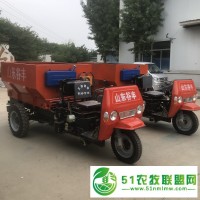 三輪揚(yáng)糞車 農(nóng)家肥撒糞機(jī)蔬菜大棚撒糞車 撒肥機(jī) 拋撒車