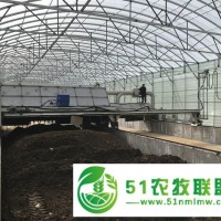 雞糞豬糞牛糞*生產(chǎn)有機肥翻拋機設(shè)備