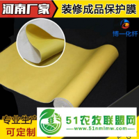 PVC+針織棉**裝修地面保護(hù)膜的安裝方法 優(yōu)點(diǎn) 用途