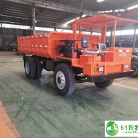 礦安證書齊全 廠家** 礦用* 四不像礦車