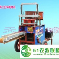 電動(dòng)壓土打缽機(jī)，營(yíng)養(yǎng)土制缽機(jī)價(jià)格