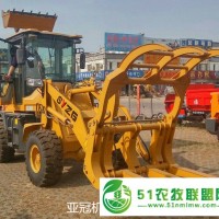 裝載抓草機(jī) 大型裝載機(jī)