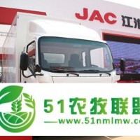 供應各型號農用機車家用汽車電動車 江淮