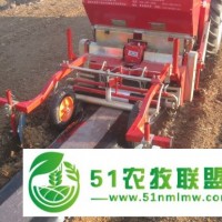 青島洪珠農機馬鈴薯播種機