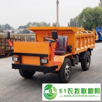 山地毛竹四驅爬山王 改裝定制四不像礦用車