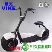 哈雷電動(dòng)車