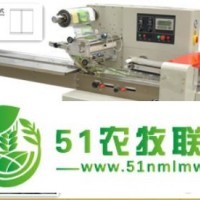 供應(yīng)面包包裝機(jī)