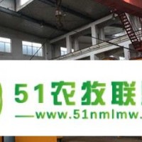 有機肥干燥設備有機肥干燥機烘干機