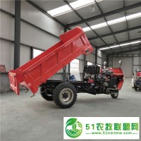 柴油三馬子 工程車 液壓自卸柴油運(yùn)輸車