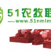 瑞元礦渣球磨機(jī)皎皎鸞鳳姿