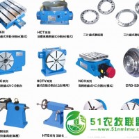 買分度盤就到加士可機(jī)械意想不到的收獲