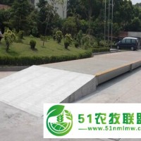 眉山，廣安120T電子地磅，卡車過磅秤