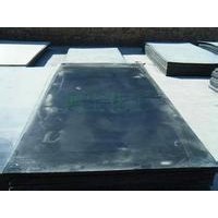 供應(yīng)自卸卡車車廂滑泥板