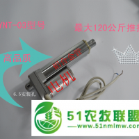 農(nóng)具電動推桿 施肥機(jī)械電動推拉桿 電動升降桿 小型防水電動推桿