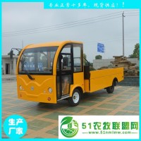 長沙市工業(yè)園電動搬運車 3T電動貨車 YCT32-3T 三噸平板搬運車價格