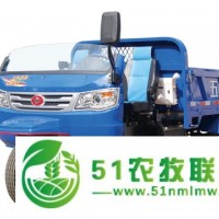 泰安五征三輪柴油汽車 五征奧翔1600A款農用三輪汽車