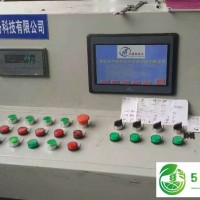 提供佳木斯、綏化壯秧劑，粉劑全自動生產(chǎn)線