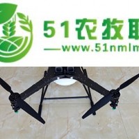 植保機(jī)無(wú)人機(jī)植保 打藥飛機(jī)廠家直營(yíng)