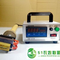 供應(yīng)分體式輪胎　輪胎編碼烙印機(jī)