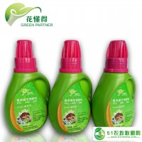 花懂得營養(yǎng)液批發(fā)，生產(chǎn)*的花卉植物營養(yǎng)液，綠植花卉養(yǎng)護(hù)的營養(yǎng)師