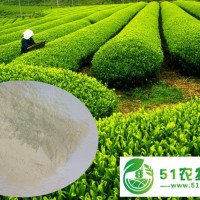 供應(yīng)氨基酸螯合鉀有機(jī)肥