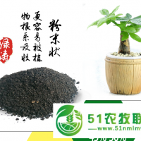 山東綠色有機(jī)肥，綠色原料有機(jī)肥，綠色環(huán)保有機(jī)肥