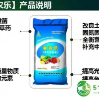 桃子采果后，這些管理莫大意