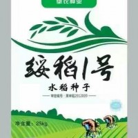 豐育、倍育、綏稻系列，黑龍江**水稻震三江地區(qū)可以選擇糧種