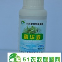 供應(yīng)尚呈農(nóng)用增效型黃腐酸精華液 分為草莓*、葡萄*、茶葉*、蔬菜*和家庭*5種））