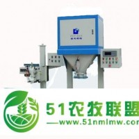 生物發(fā)酵肥料包裝秤生物肥料定量包裝秤