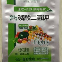 高純度磷酸二氫鉀廠家 溶解度高抗病增產(chǎn) 面向全國(guó)招商