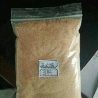 雙酶高濃縮母料