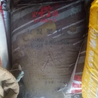綏中縣復(fù)混肥料銷售， 綏中縣復(fù)混肥料供應(yīng)