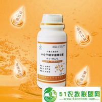 百脈泉小分子納米液體硅肥 調節(jié)土壤酸堿度 修復土壤