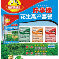 斤半顆花生三遍藥，殺菌控旺，抗早衰效果好