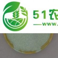 富硒微量元素肥料出口級(jí)