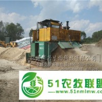 牛糞發(fā)酵劑價(jià)格 制作有機(jī)肥方便簡(jiǎn)單