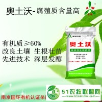 草莓灰霉病癥狀及防治措施 這樣治才簡(jiǎn)單有效