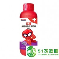 葉面肥-葉面肥價(jià)格-樸欣肥業(yè)(誠信商家)