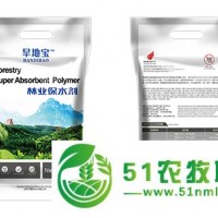 農(nóng)林保水劑