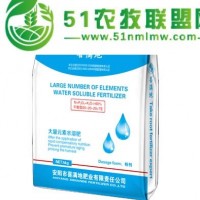 南瓜 座果期用什么追肥好 喜滿地水溶肥