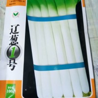 昌圖縣種子銷售，昌圖縣種子價格