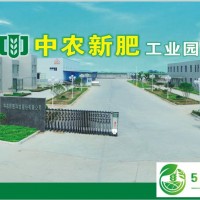 長(zhǎng)期供應(yīng)復(fù)合肥料
