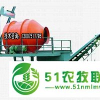 供應(yīng)bb肥生產(chǎn)線，BB肥生產(chǎn)線廠家供應(yīng)