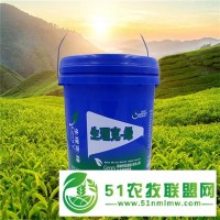 供應(yīng)**果樹黃葉 蔬菜黃化生理克綠水溶肥 富含18種氨基酸